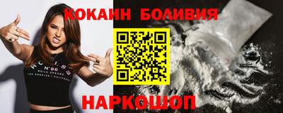мяу мяу мука Славянск-на-Кубани