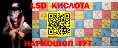 мяу мяу мука Славянск-на-Кубани