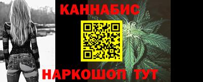 мяу мяу мука Славянск-на-Кубани