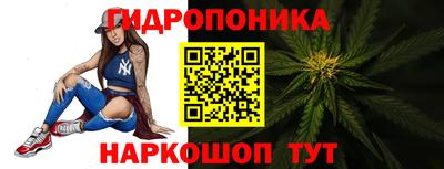 МДМА Сланцы
