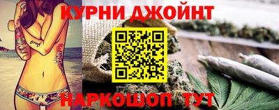 кокаин премиум Славгород