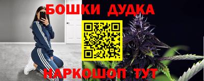 мяу мяу мука Славянск-на-Кубани