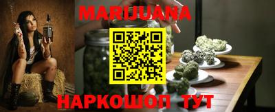 мяу мяу мука Славянск-на-Кубани