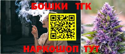 МДМА Сланцы