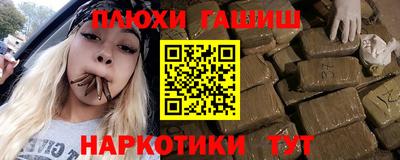 мяу мяу мука Славянск-на-Кубани