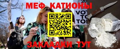 кокаин премиум Славгород
