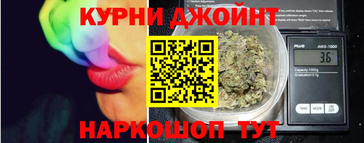 Бошки марихуана SATIVA & INDICA Баксан